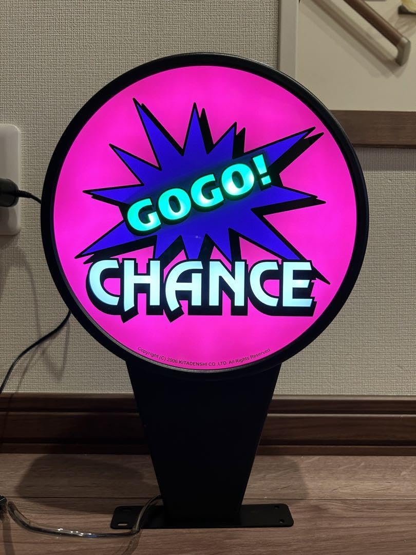 Amazon.co.jp: ジャグラー電子ポップ : おもちゃ