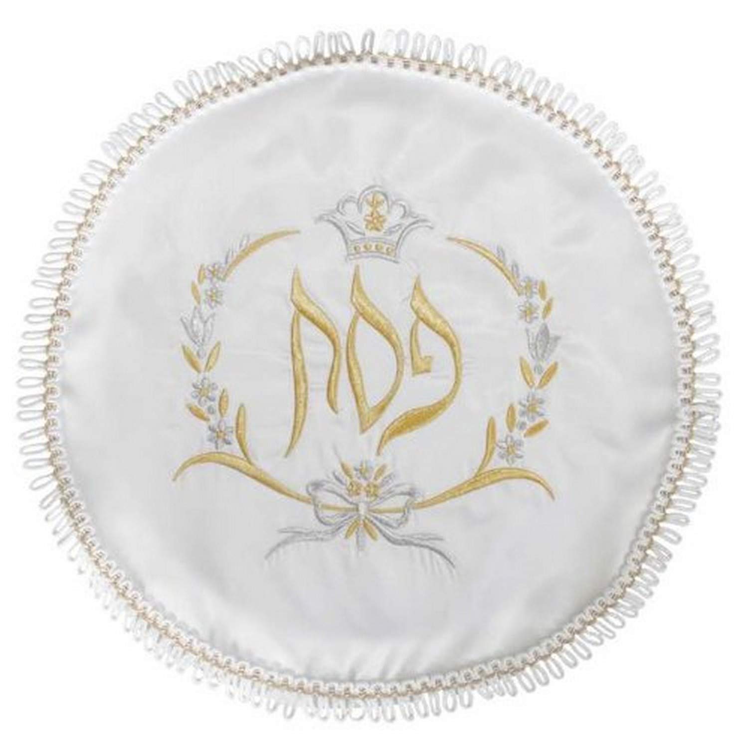 Majestic Giftware Passover Seder Round Matzah Cover - MC204R | 17 Inch White/Silver/Gold Passover Matzo Covers | Judaica Pesach Decor Made with Terylene Fabric | Perfect Traditional Judaism Gift