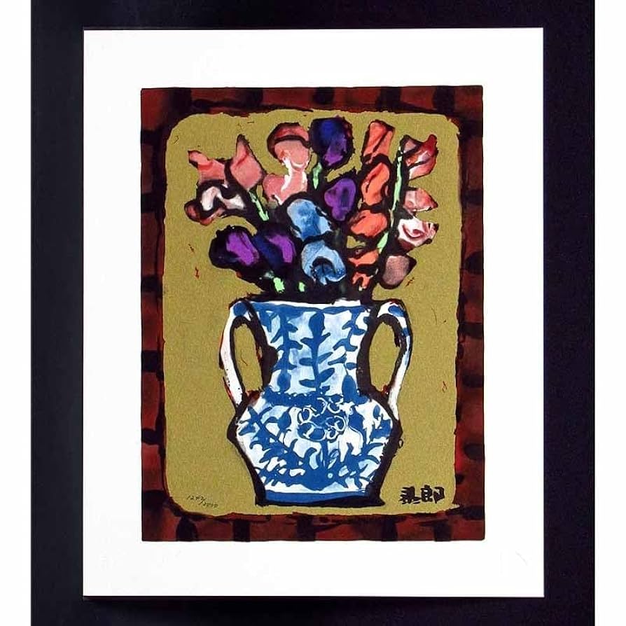 お値下げしました。 上野泰郎　リトグラフ版画 お値下げしました。 上野泰郎 リトグラフ版画 - メルカリ