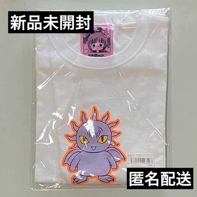 未開封 魔法陣グルグル 魔法のTシャツ ケベスベスXL