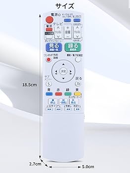 Amazon | SHZブルーレイレコーダーリモコン TZT2Q011225 for