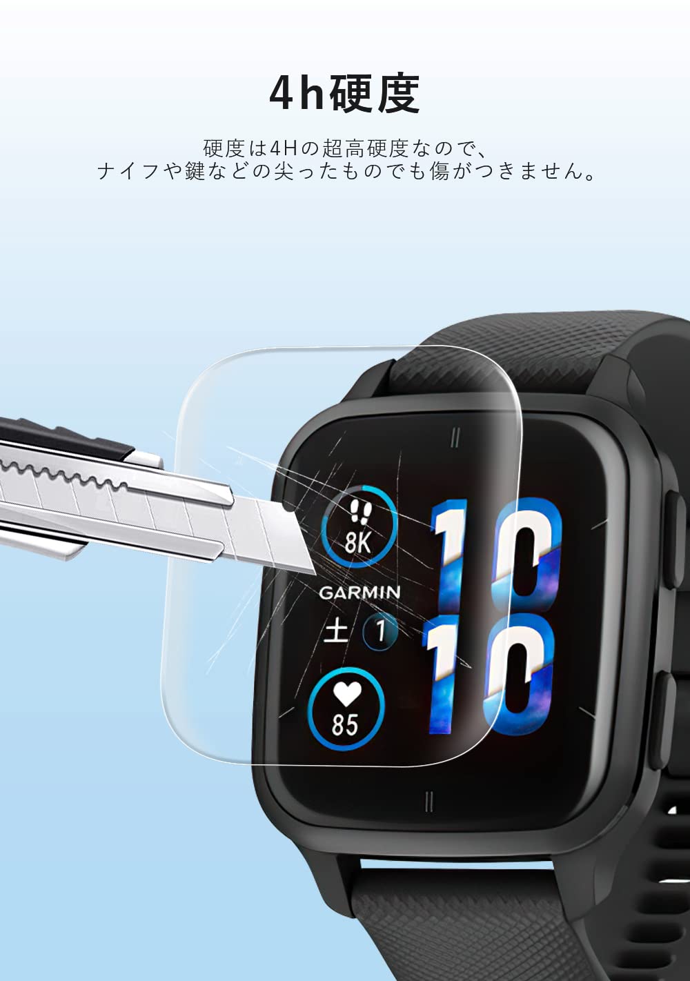 Amazon.co.jp: Maxku GARMIN(ガーミン) Venu Sq 2/Venu Sq 2 Music 