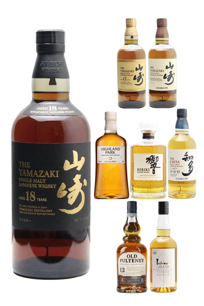 Amazon.co.jp: ウイスキーくじ【山崎18年が当たる！ウイスキーくじ