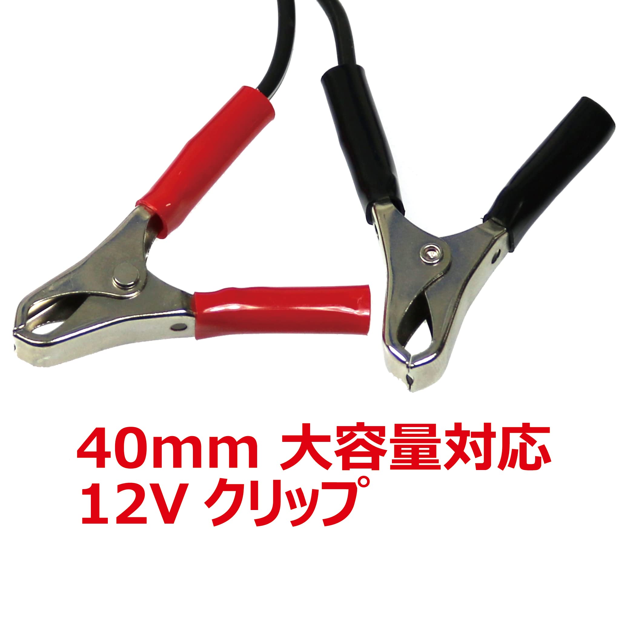 Amazon | P.Dステーション・ミニ (入力:12Vクリップ、出力:バナナ