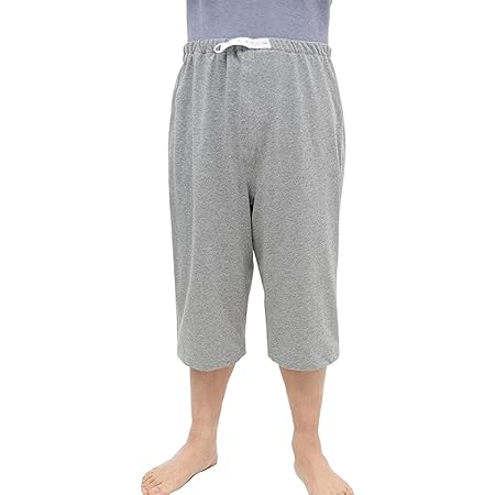Adult Incontinence Cropped Trousers, TPU Patient Care Trousers, Incontinence Care Trousers for Elderly Men/Women, Urine Incontinence Pants, Reusable Adaptive Apparel for Bedridden Patients