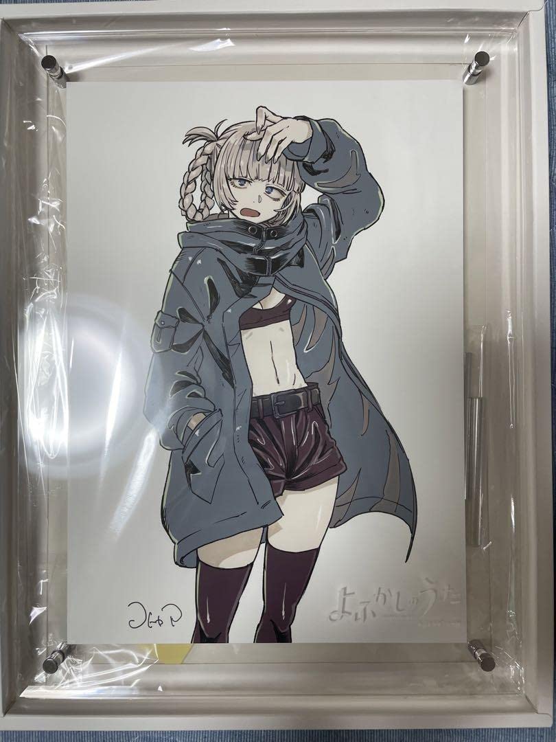 よふかしのうた　複製原画　A5サイズ　未使用品 よふかしのうた』 複製原画第5弾 : サンデープレミアムショップ