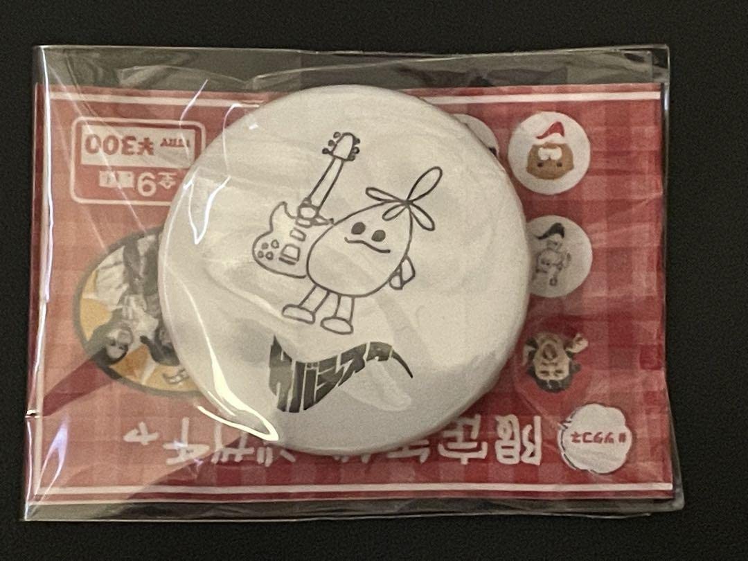 Amazon.co.jp: サバシスター TSUTAYA渋谷店限定 缶バッジ : おもちゃ