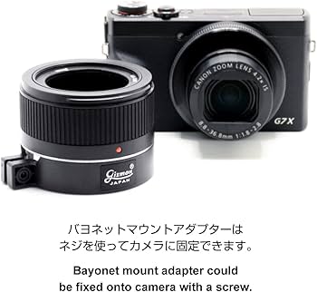 Amazon | GIZMON UX-Tube Extension Tube, ZV-1 / ZV-1G専用 | GIZMON
