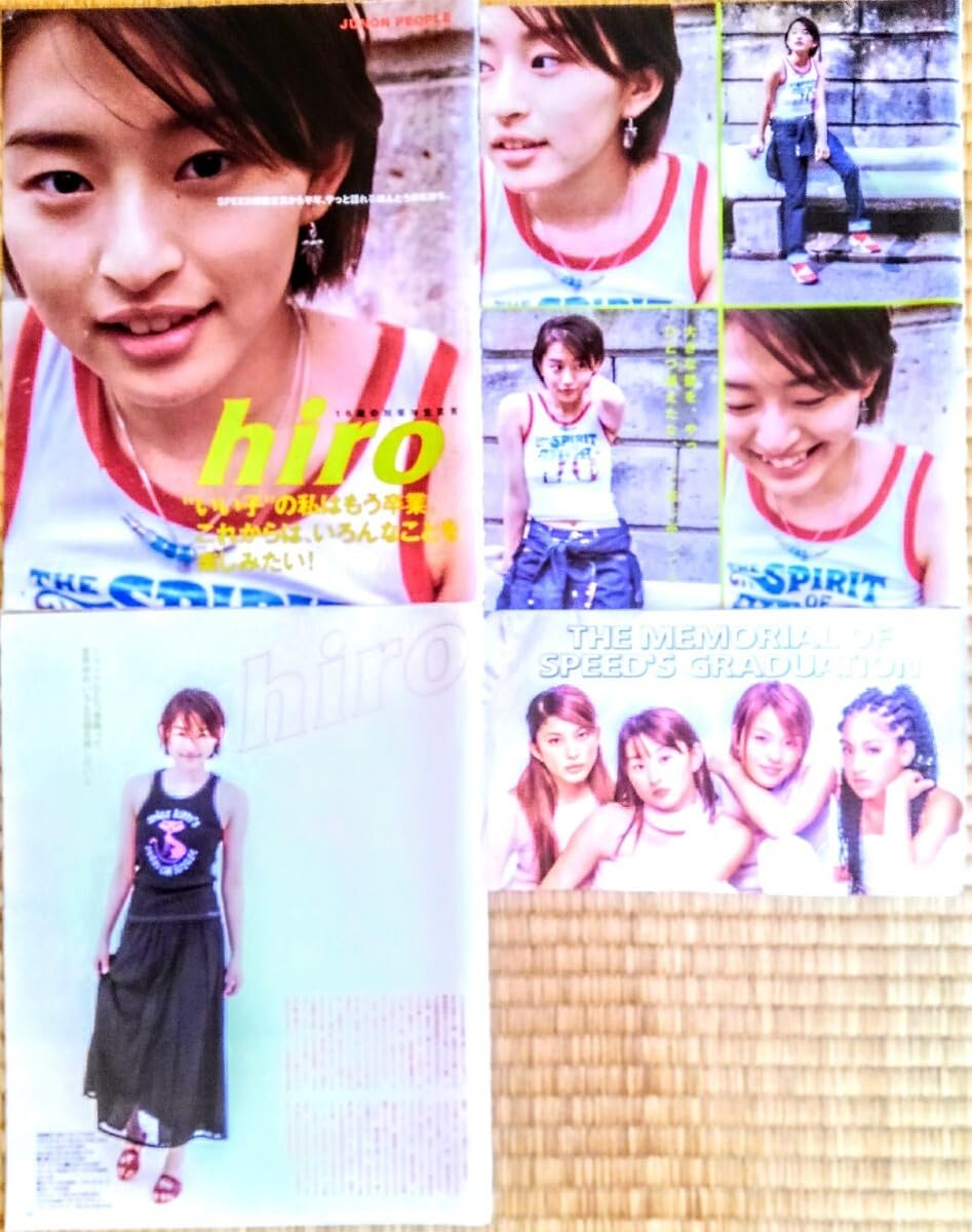 Amazon.co.jp: 島袋寛子 hiro 切り抜き 2000年 SPEED 貴重 レア 写真