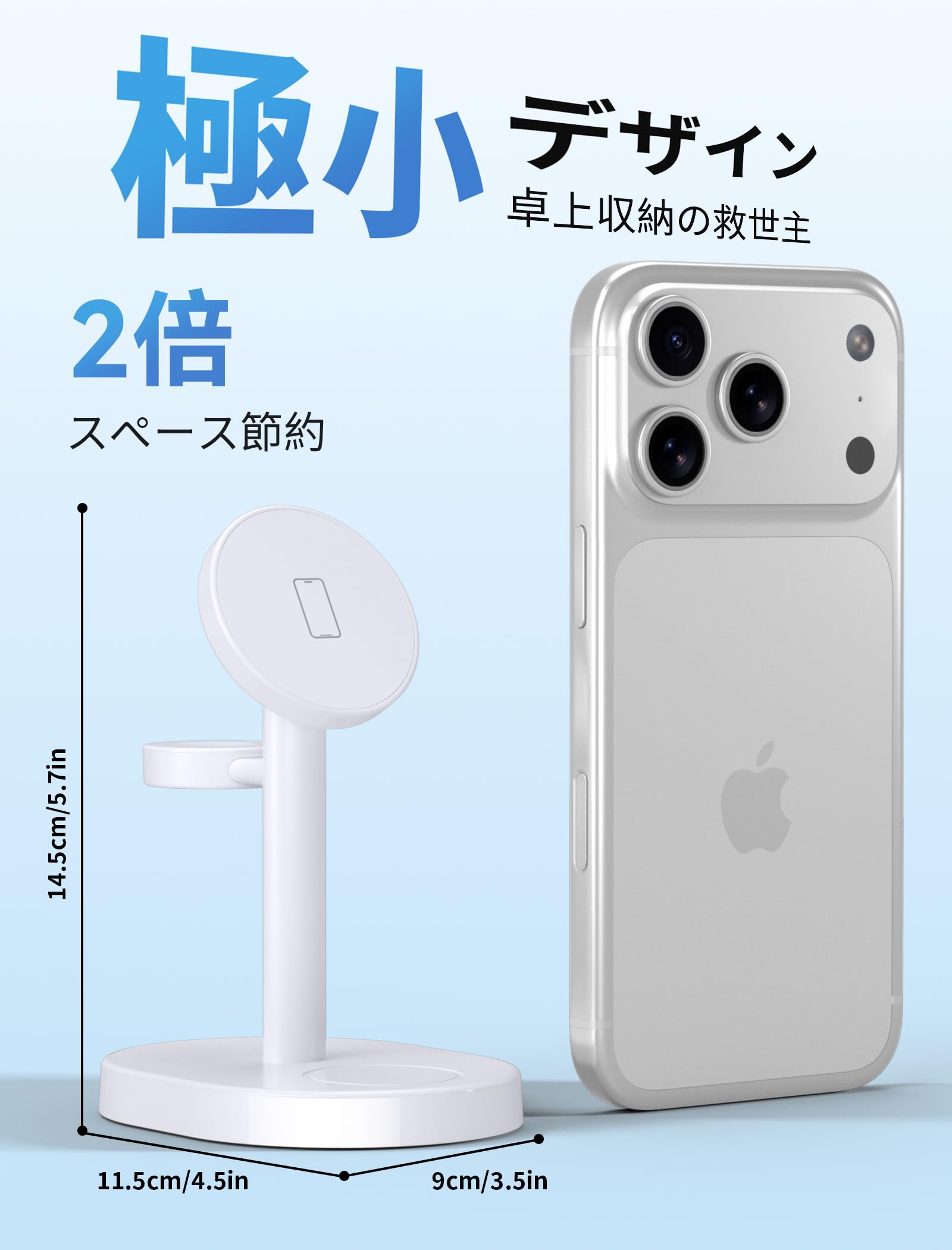 Amazon.co.jp: Hevanto 2026 MagSafe充電器 3in1 ワイヤレス充電器 Qi