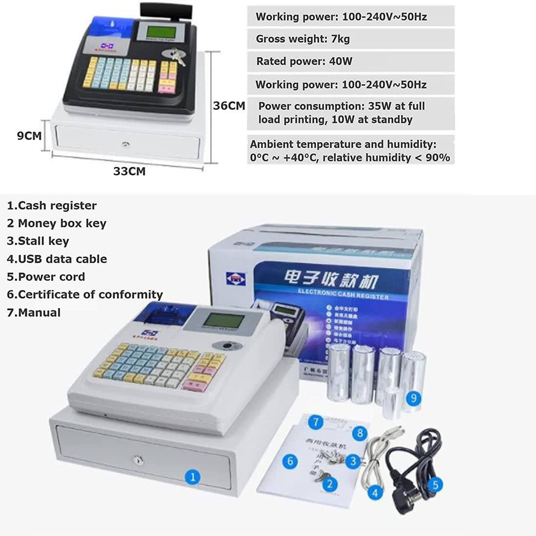 Amazon.co.jp: 電子レジ、レジ英語posシステム、LEDディスプレイ