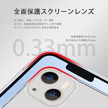 【ケースOPP袋抜き】未開封 孫悟空 クレーンゲームの景品の開封例125