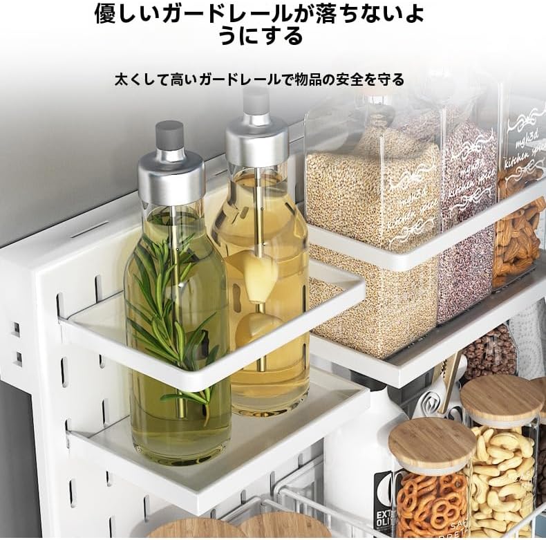 マグネット式 冷蔵庫サイドラック 強力マグネットで超強力固定 最大10kg耐荷重 ペグボード収納 キッチン 冷蔵庫側面収納 省スペー