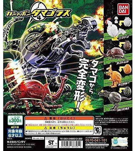 バンダイ　タマゴラス バンダイ、卵型変形玩具「ガシャポンタマゴラス」をカプセル自販機で