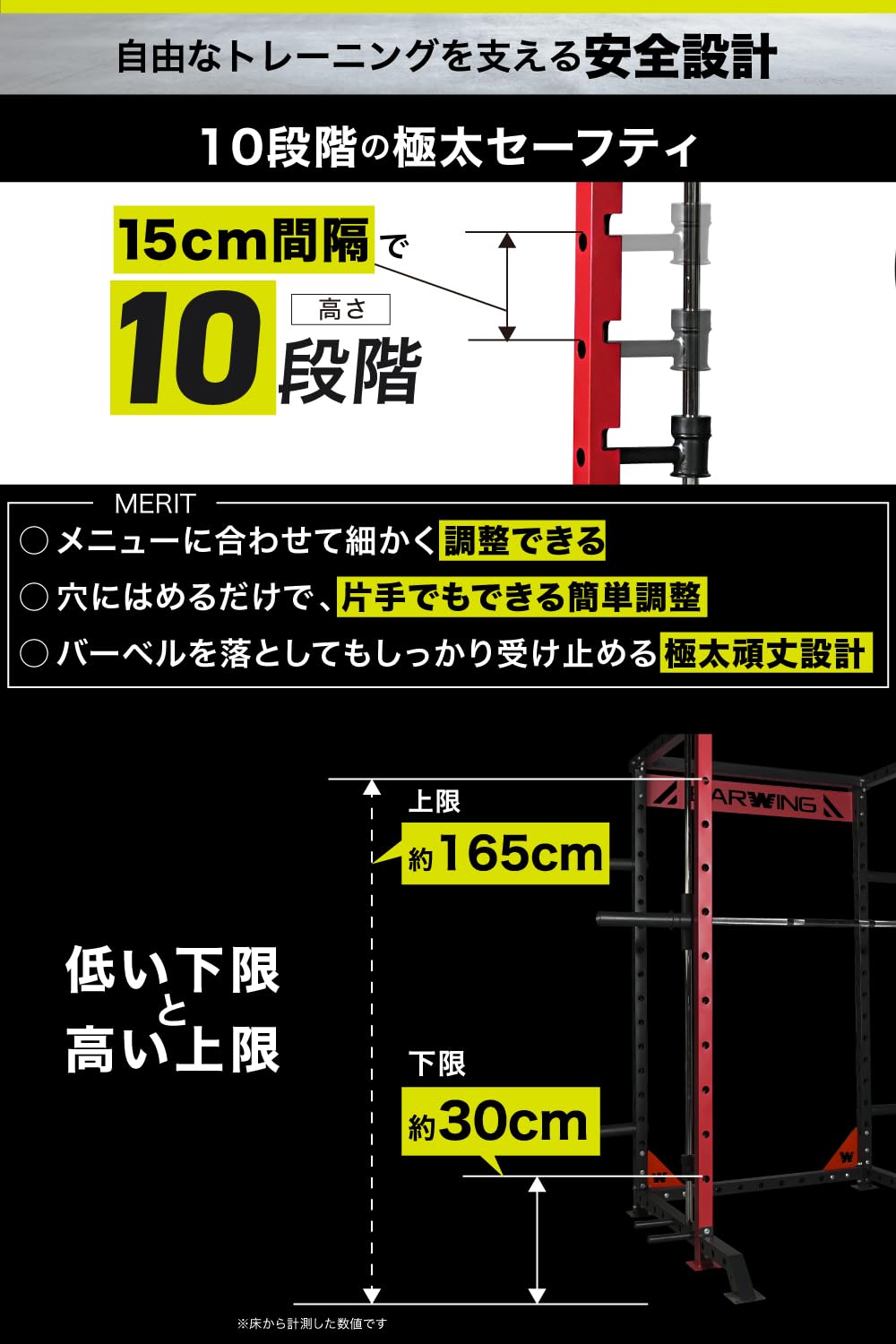 Amazon | スミスマシン マルチスミスマシン パワーラック ケーブル
