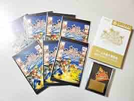 新品　大乱闘スマッシュブラザーズ　DX ゲーム大会入賞記念　ムービーディスク Amazon.co.jp: 非売品 大乱闘スマッシュブラザーズデラックスDX
