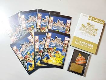 新品　大乱闘スマッシュブラザーズ　DX ゲーム大会入賞記念　ムービーディスク Amazon.co.jp: 非売品 大乱闘スマッシュブラザーズデラックスDX ゲーム