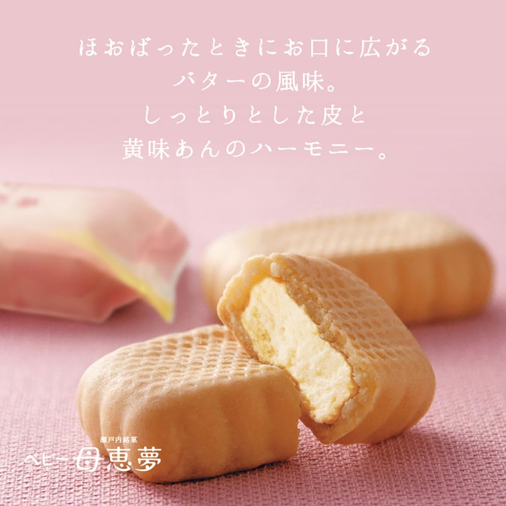 Amazon.co.jp: 母恵夢本舗 ベビー母恵夢 母恵夢 ポエム ぽえむ 愛媛 お