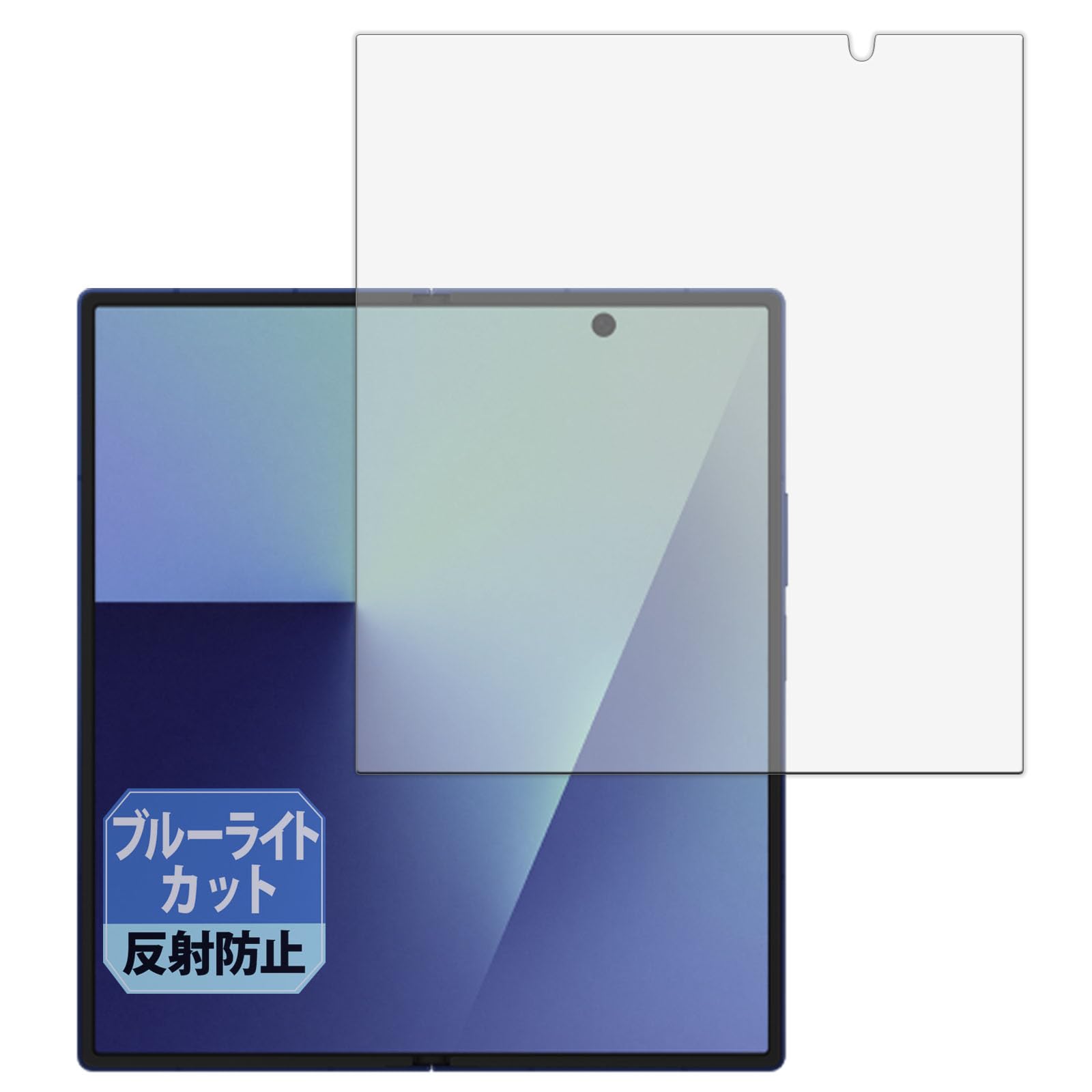 ☆RIMO☆ページ Samsung Galaxy Z Fold7｜超薄型の折りたたみスマホ｜Samsung