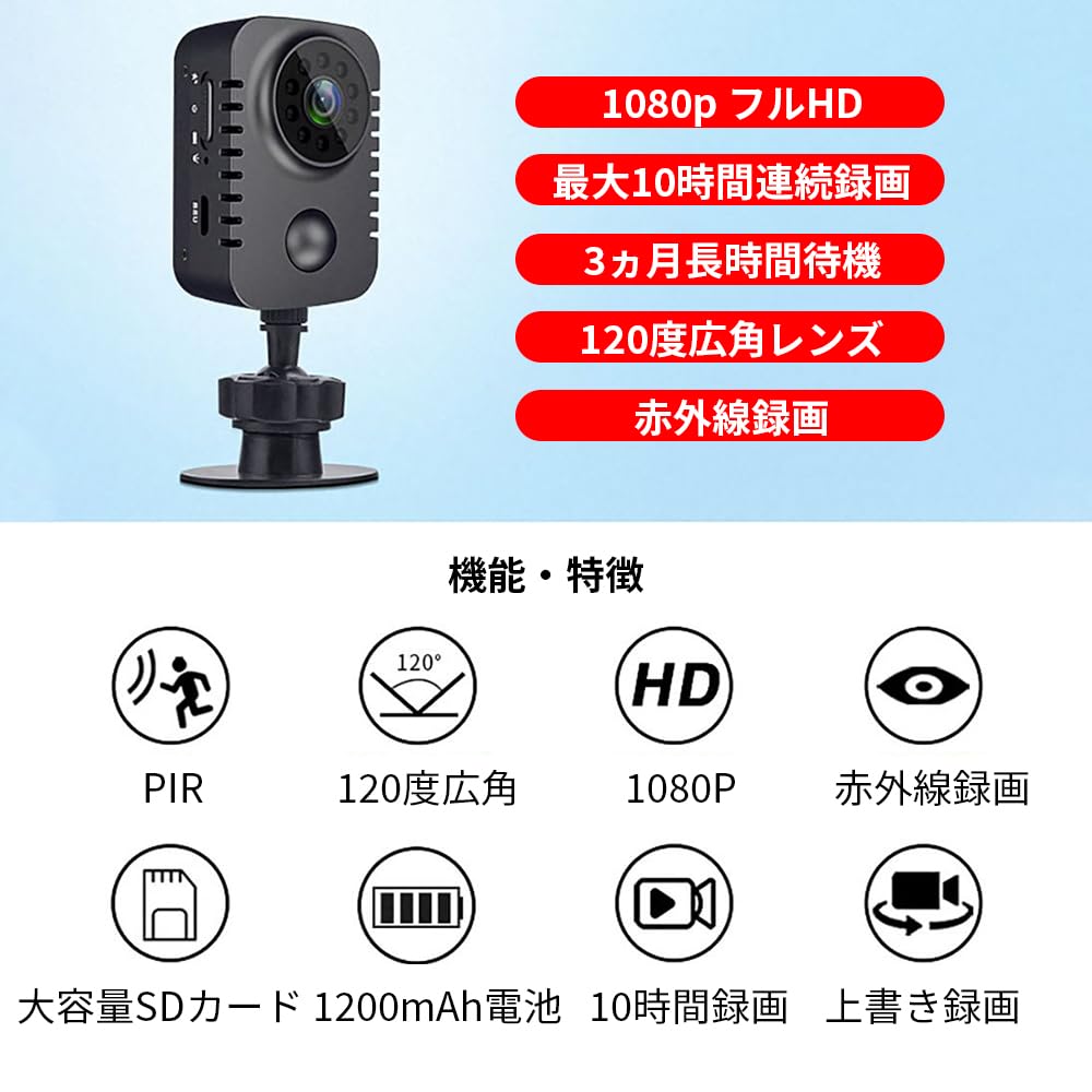 か*ま様 防犯カメラ　デジタルビデオカメラレコーダー　Wi-Fi機能搭載監視カメ Amazon.co.jp: TMEZON 8CH 防犯録画機 AHD防犯レコーダー H.264