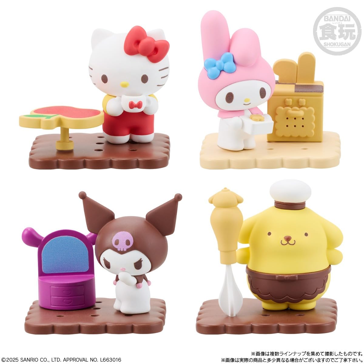 Amazon.co.jp: チョコサプ サンリオキャラクターズ 10個 BOX 食玩