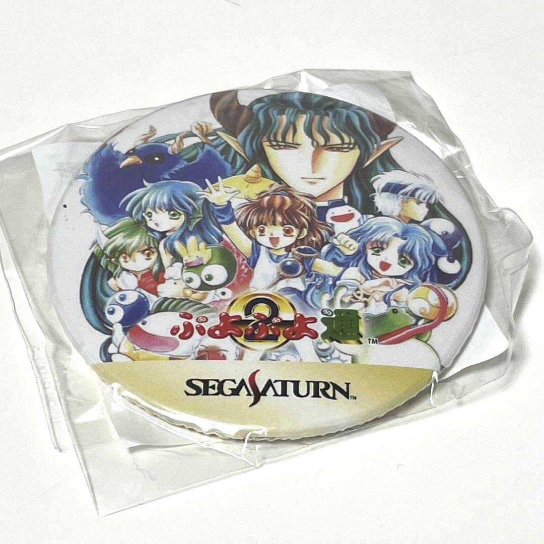 Amazon.co.jp: ぷよぷよ グッズ ぷよぷよ通 セガサターン 名作タイトル