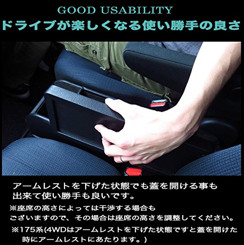 Amazon | シエンタ対応 コンソールボックス 専用設計 170系 Amazon | シエンタ対応 コンソールボックス 専用設計 170系