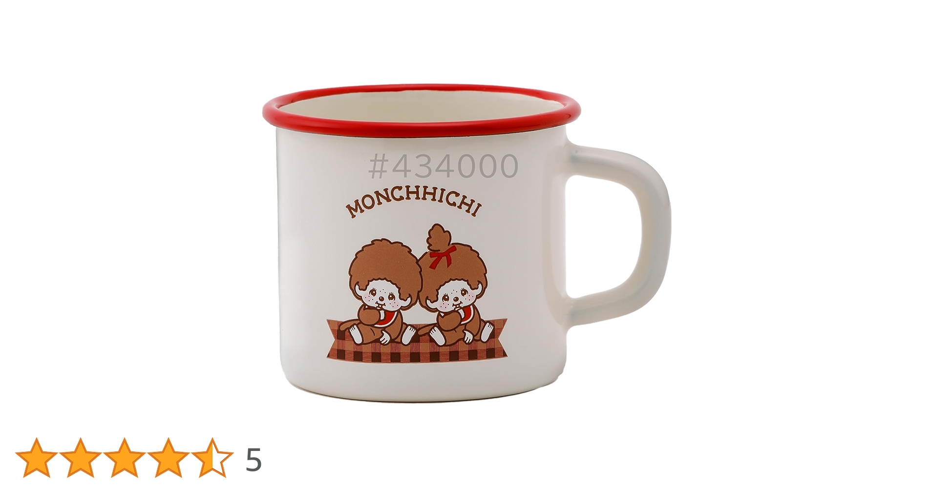 確認用　マグカップ 楽天市場】【Boeing Unified 737 MAX Engine Mug】 ボーイング
