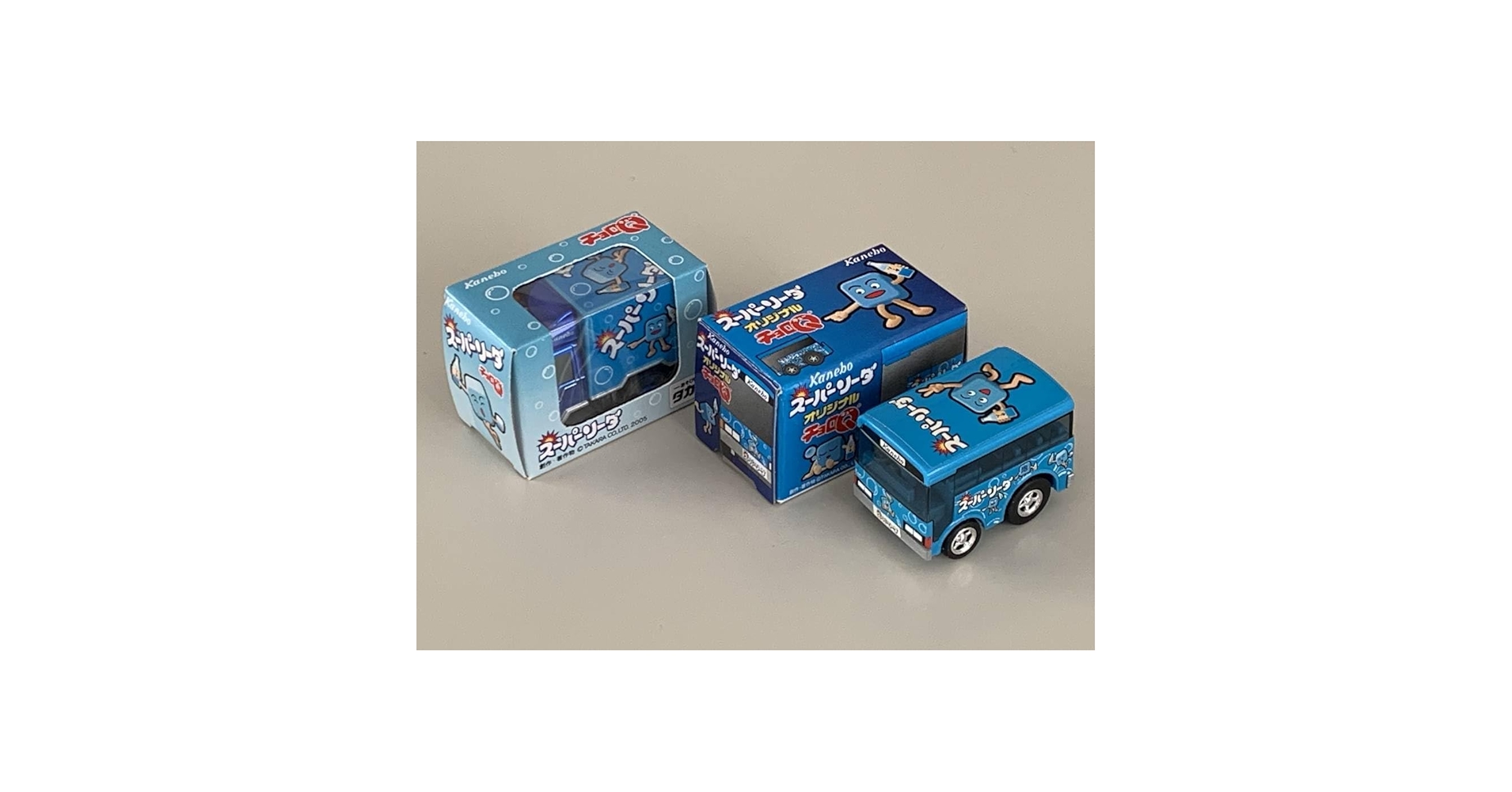 Amazon.co.jp: ◇Kanebo【カネボウフーズ スーパーソーダガム