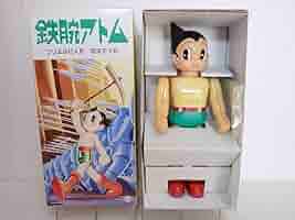 ‼️超お宝‼️鉄腕アトム ブリキ※ゼンマイ無し 1014] 鉄腕アトム 歩行ブリキ