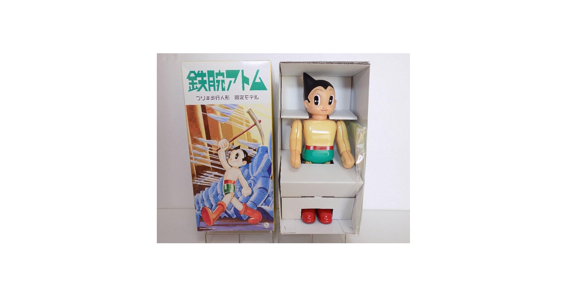 ‼️超お宝‼️鉄腕アトム ブリキ※ゼンマイ無し 61lLC0o2PcL._AC_SY200_QL15_.jpg