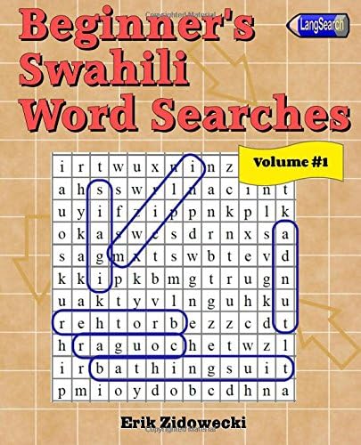 Beginner's Swahili Word Searches - Volume 1