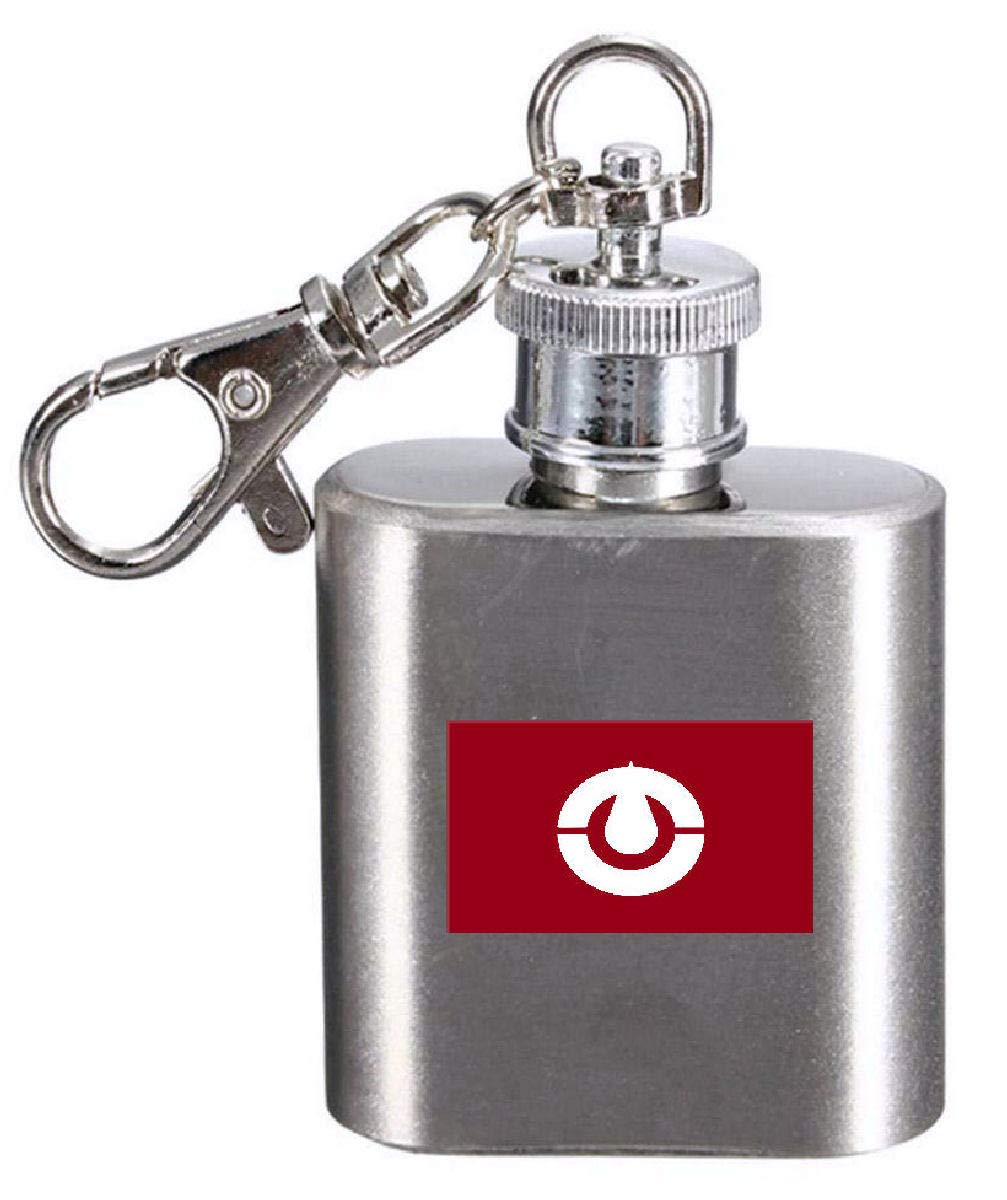 Flasque porte-clés Kochi Prefecture gravée en acier inoxydable pour alcool