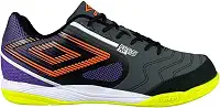 Chuteira Umbro Futsal Pro 5 Bump Club Azul e Branco