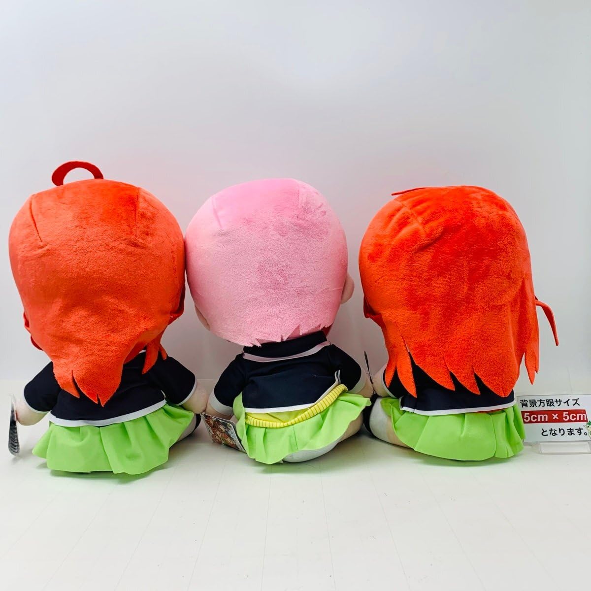 Amazon.co.jp: タイトー 五等分の花嫁∬ BIGぬいぐるみ 中野一花 五月