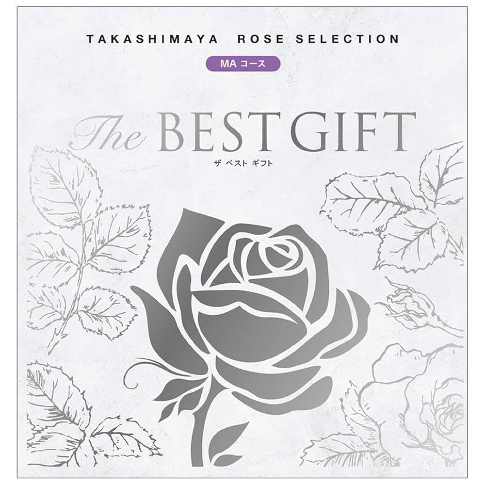 Amazon.co.jp: 高島屋ローズセレクション The BEST GIFT MA