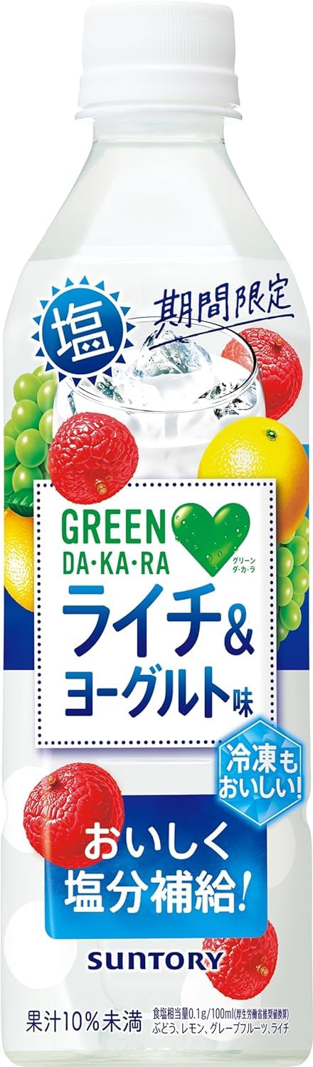 Amazon.co.jp: サントリー GREEN DA・KA・RA(グリーン ダカラ) 塩