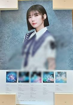 永遠より長い一瞬　アナログ盤　直筆サイン　フレーム付き　藤吉夏鈴 永遠より長い一瞬 アナログ盤 直筆サイン フレーム付き 藤吉夏鈴