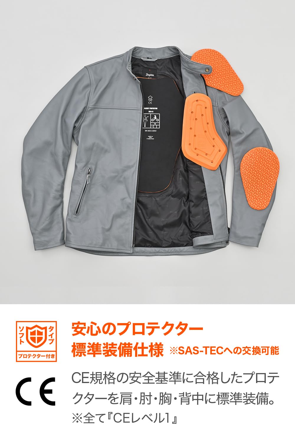 Amazon | デイトナ(Daytona) バイク 革ジャン レザージャケット 本革
