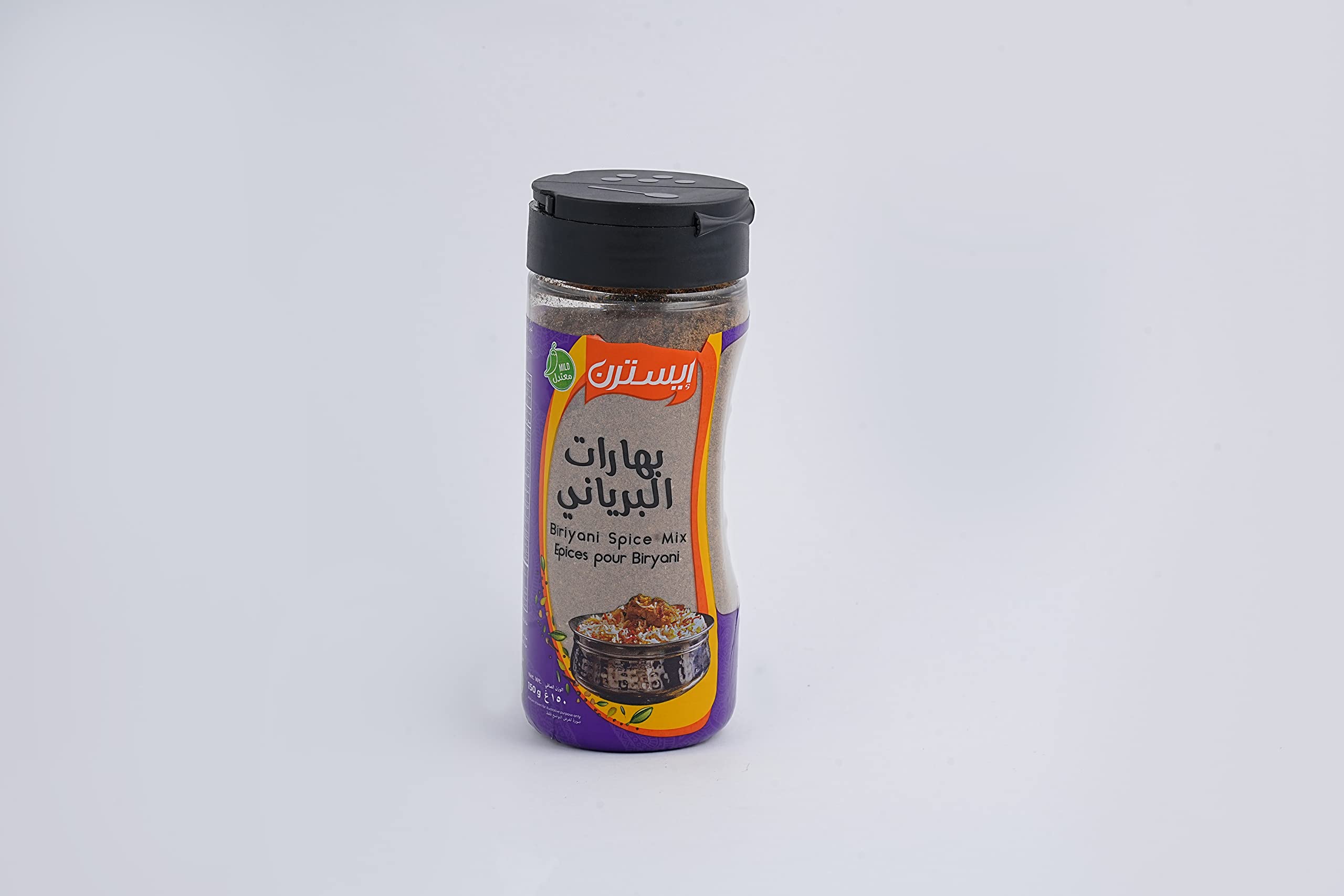 EasternBiriyani Spice Mix 150 g