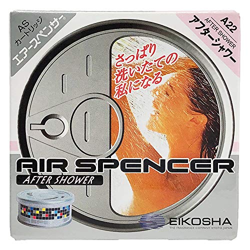最安値 栄光社 エアースペンサー カートリッジ アフターシャワー 1コ入の価格比較