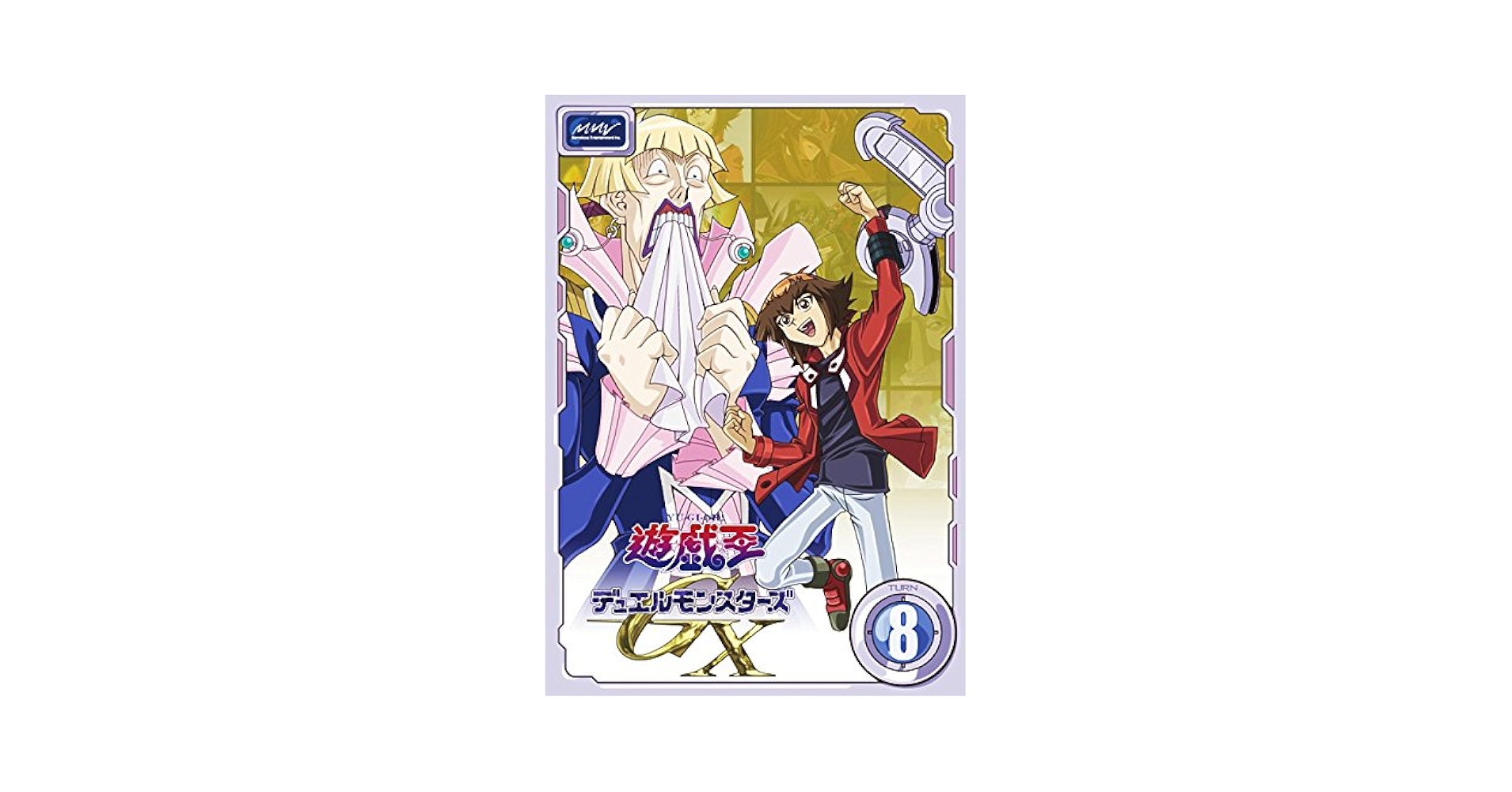 遊戯王デュエルモンスターズ 汎用&光物多数　引退品　大量まとめ売り 引退品 遊戯王OCG デュエルモンスターズ