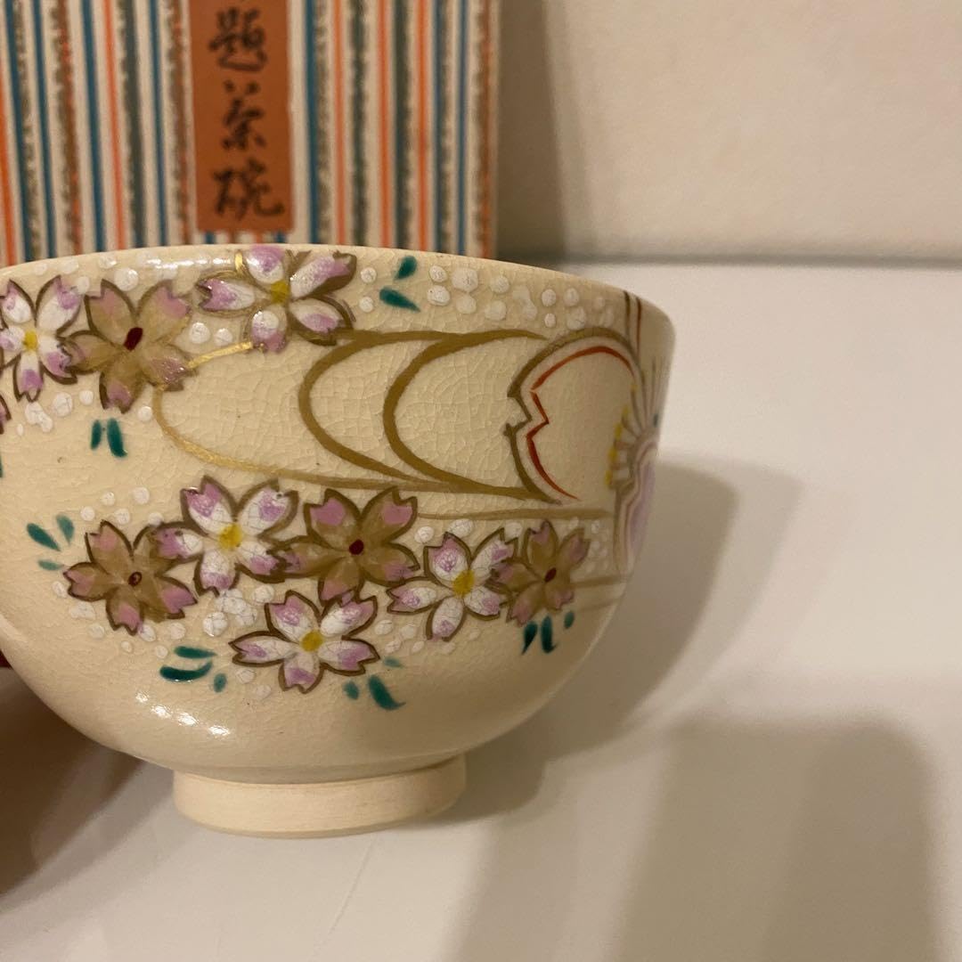 Amazon.co.jp: 茶器/茶道具 抹茶茶碗桜 茶碗 高麗山窯 茶碗 : ホーム 