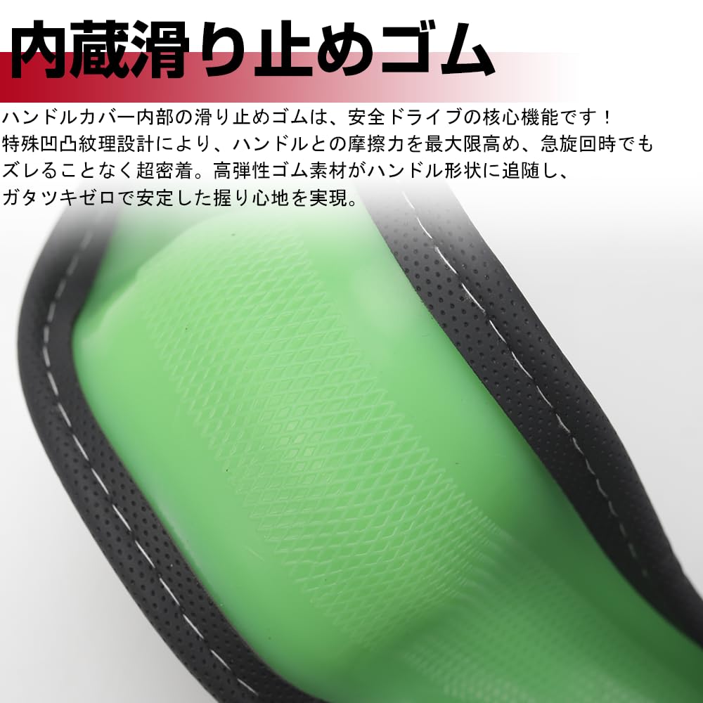 BOYOUS 日産 GT‐R R35系/リーフZE1系 ZE2系/ノート E13系 E12系/オーラ E13系/セレナ C28系 C27系/アリア FE0系 用 ハンドルカバー おしゃれなデザイン ロゴ 高級本革 内装 カスタム パーツ NISMO ドレスアップ オールシーズン対応 抗菌防臭 通気 耐摩耗 汚れ傷防止 保護カバー (D型) - 5