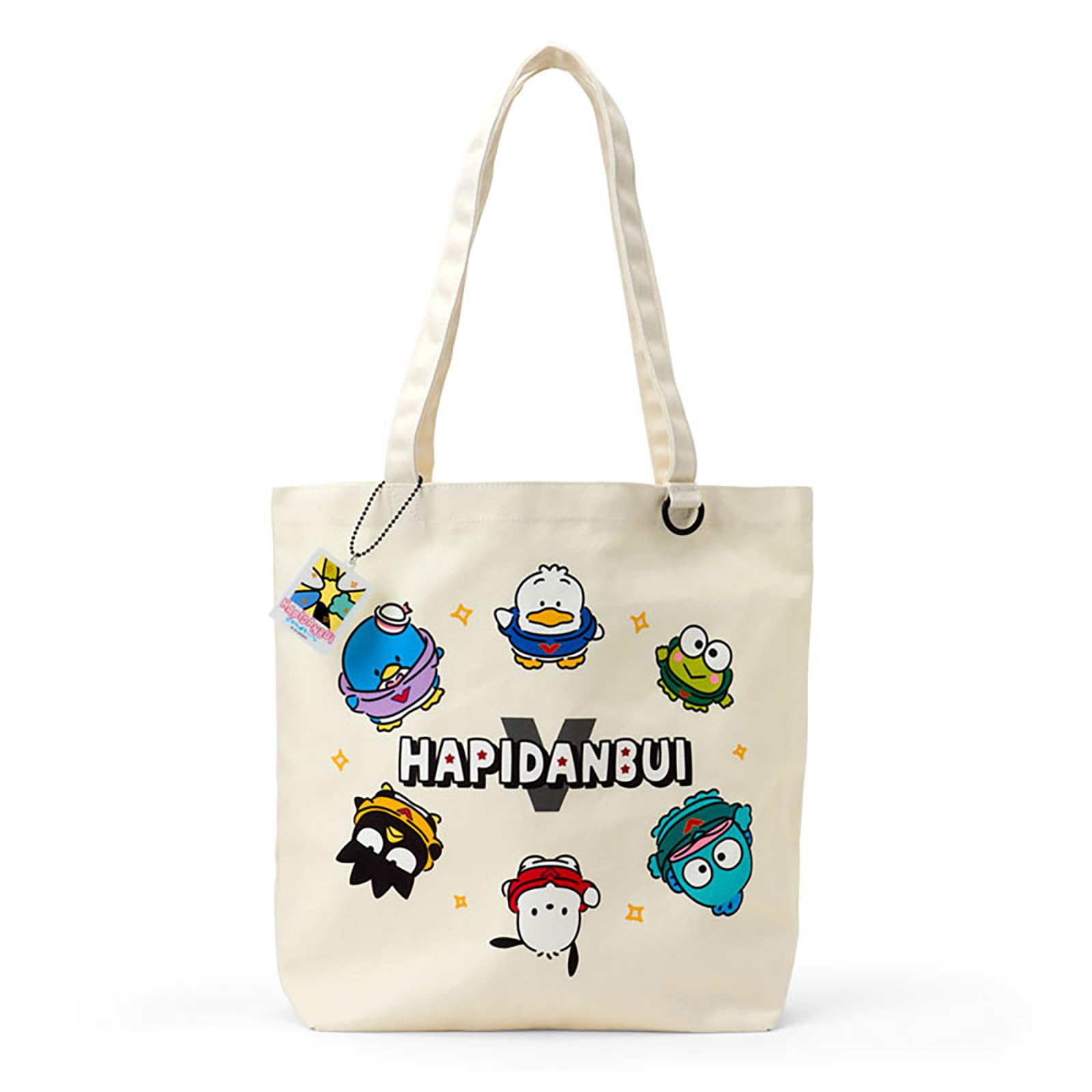【新品未使用】ハンギョドン9点セット サンリオ - ハンギョドンセットの通販 by miu 's shop｜サンリオ