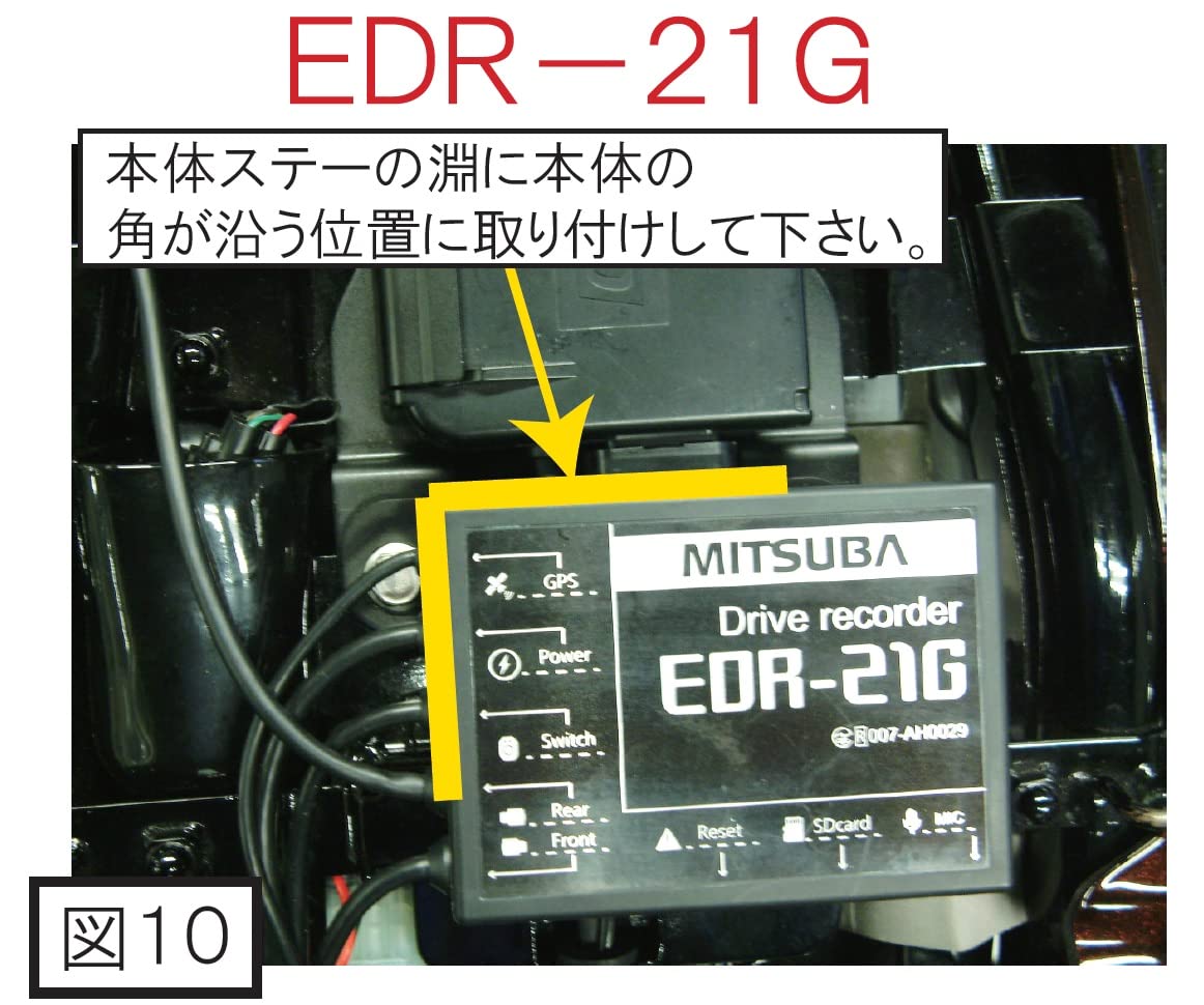 Amazon.co.jp: ポッシュフェイス(POSH FAITH) バイク用品 Z900RS