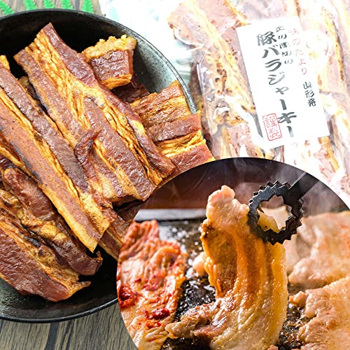 函館えさん昆布の会 豚バラジャーキー 300g (B1) 焼き肉 ポークジャーキー 豚肉 ジャーキー 焼き肉 おつまみ 4枚目