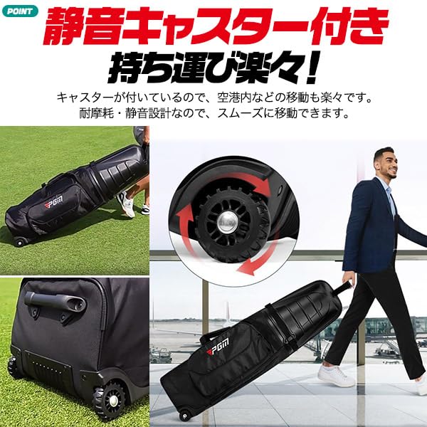 TIGORA⭐︎スタンド式グレーゴルフバッグ、トラベルカバー、おまけ付き 楽天市場】10/20限定☆抽選で最大100％Pバック ティゴラ