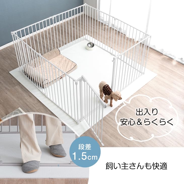 Amazon | シニア犬も安心 バリアフリー ペットサークル ラージ