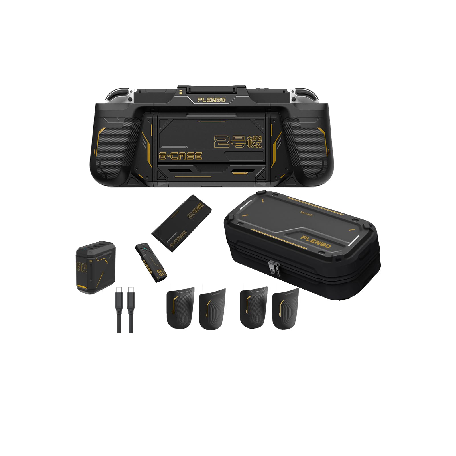 Gcase Family Kit(Upgraded) for Nintendo Switch & OLED, Accessories